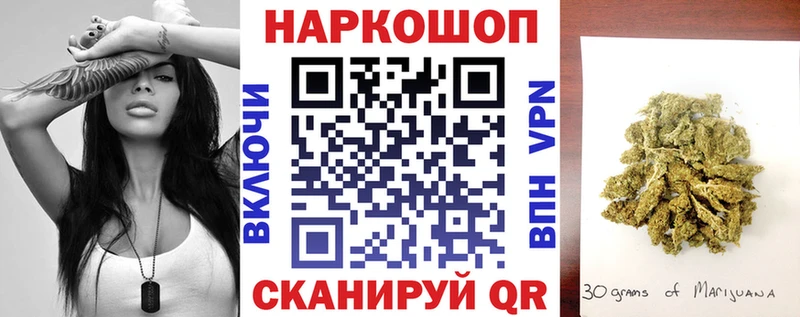 Купить наркотики Ликино-Дулёво Бошки Шишки КЕТАМИН АМФ Меф А ПВП