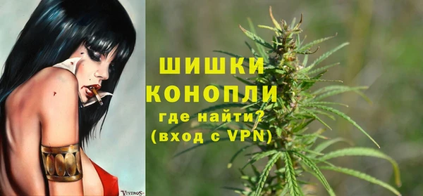 первитин Аркадак