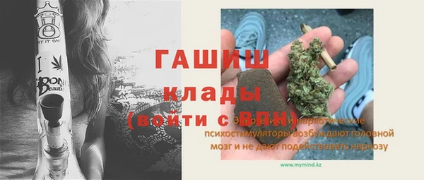 эйфоретик Алексин