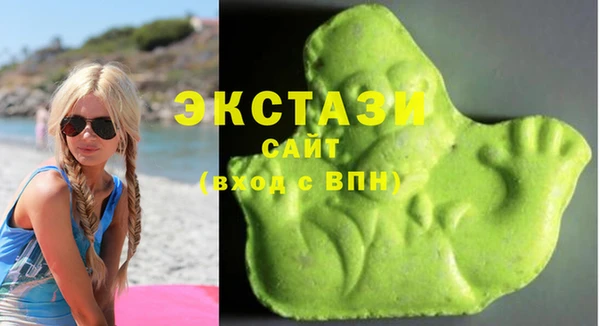 эйфоретик Алексин