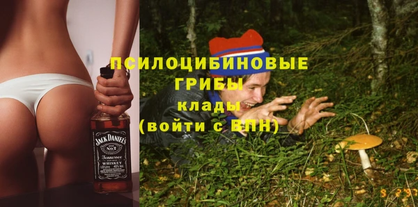 первитин Аркадак