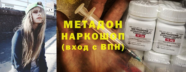 эйфоретик Алексин
