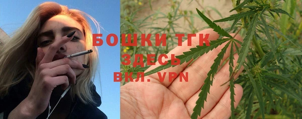 а пвп мука Арсеньев