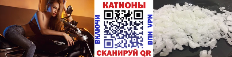 МЯУ-МЯУ мука  Ликино-Дулёво 